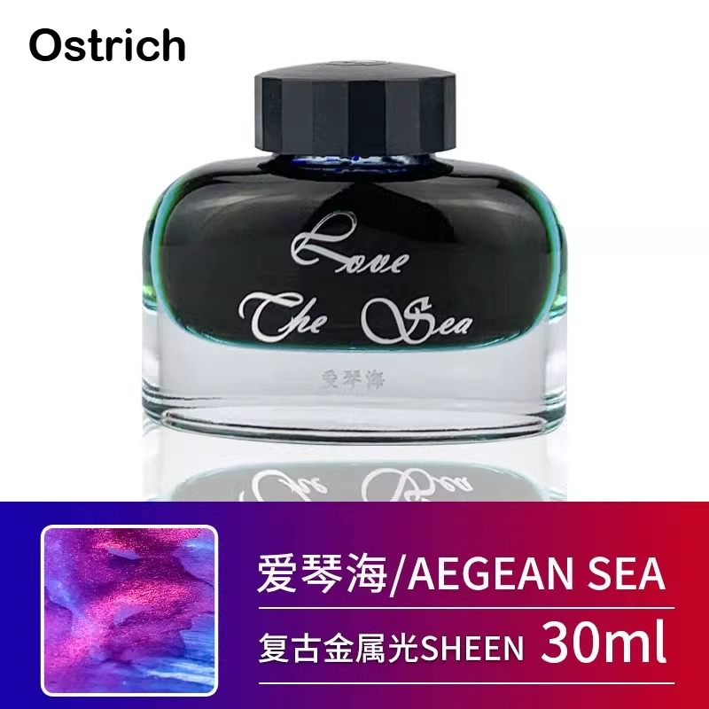 Fountain Pen Bottled Ink - Ostrich 8 Colors Sheen Series 30/18ml
