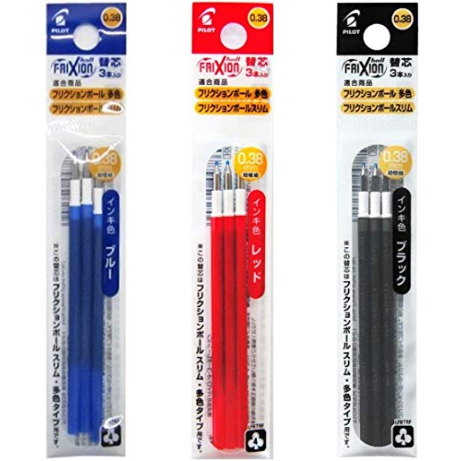 FriXion Ball Refills for 3 Gel - Gel Refill Pack recensie en prijs