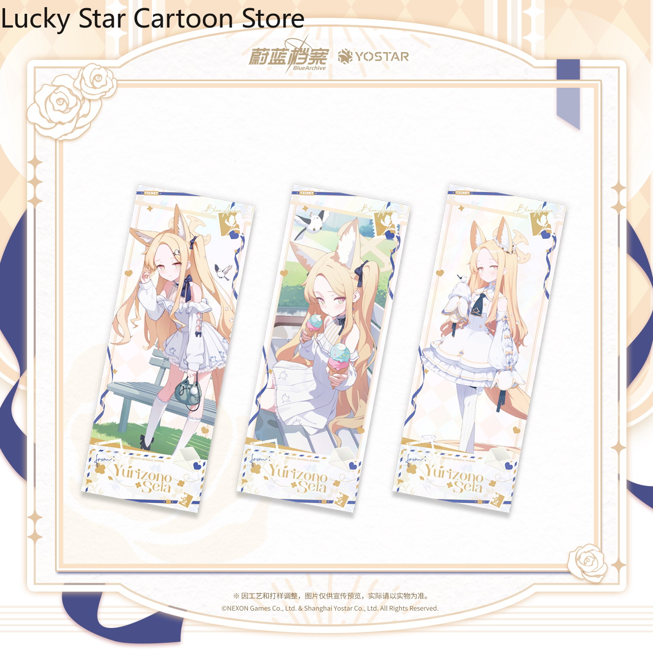 Anime Blue Archive Yurizono Se - Archive Box Set recensie en prijs