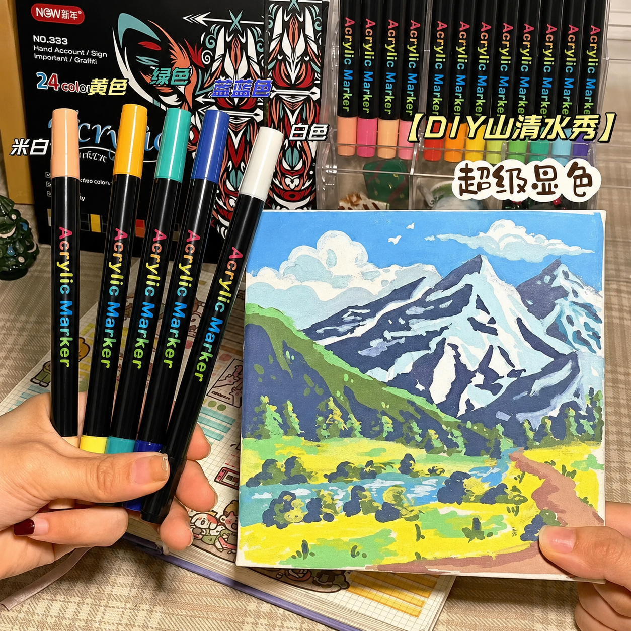 Professional Art Use 24/48-Col - Correction Pen Fine recensie en prijs