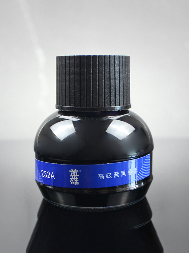 Hero Ink for Writing and Calli - Fountain Pen Bottled Ink recensie en prijs